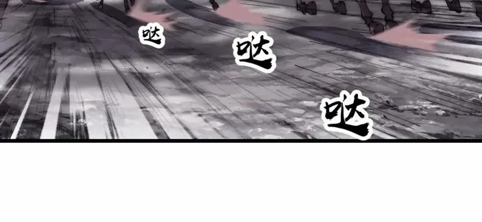 Read Start A Mountain chapter 672 image 28 on Lezhin