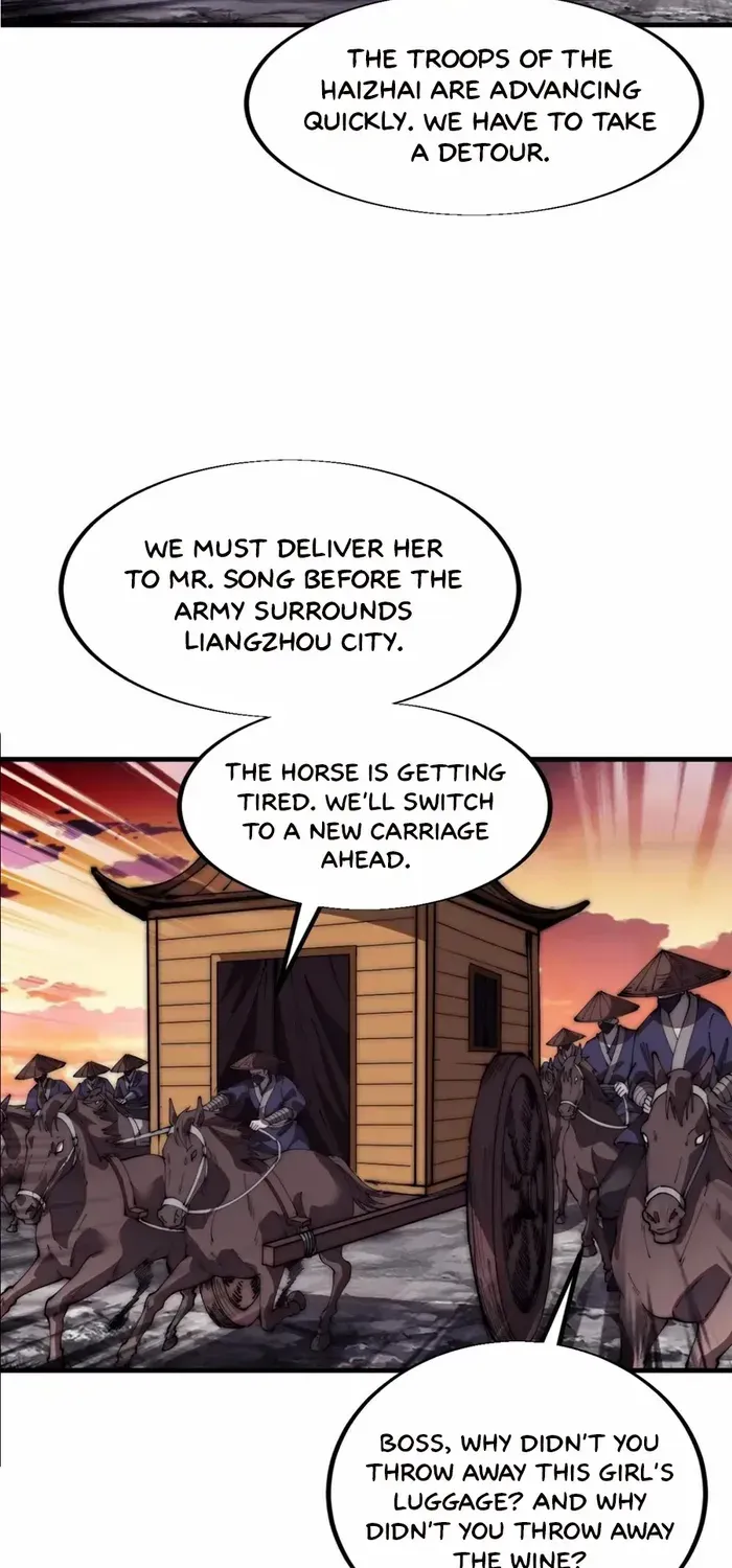 Read Start A Mountain chapter 672 image 3 on Lezhin
