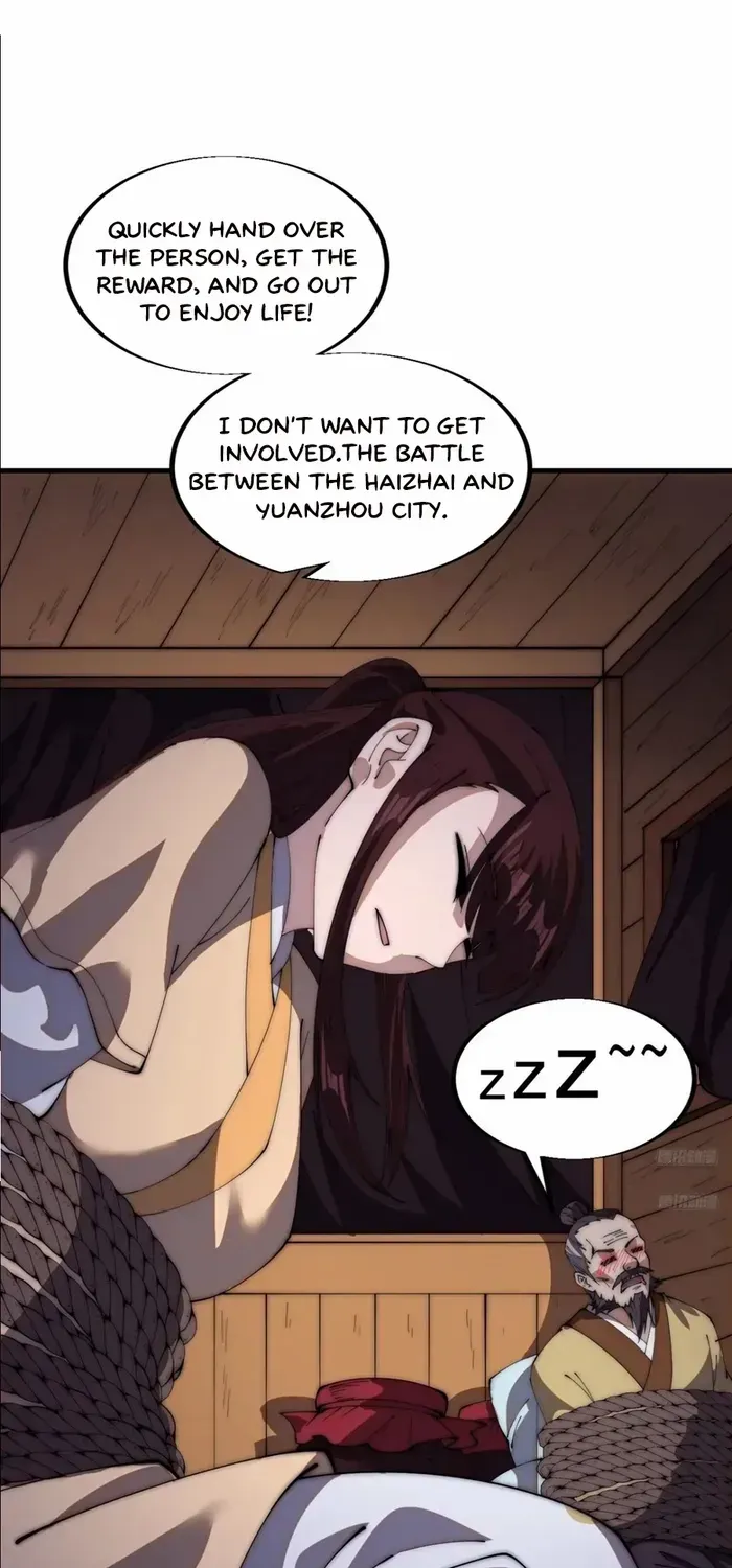 Read Start A Mountain chapter 672 image 6 on Lezhin