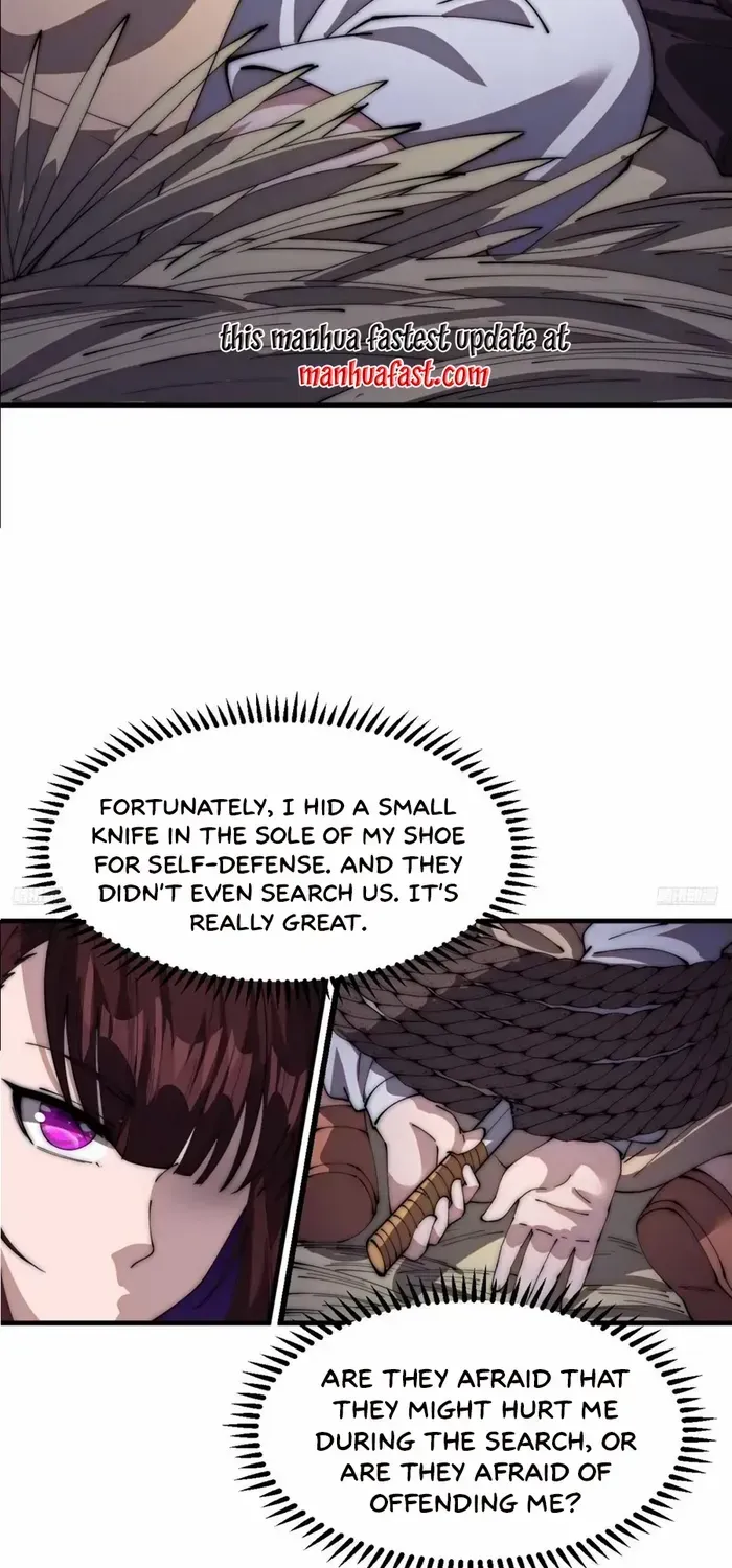 Read Start A Mountain chapter 672 image 7 on Lezhin