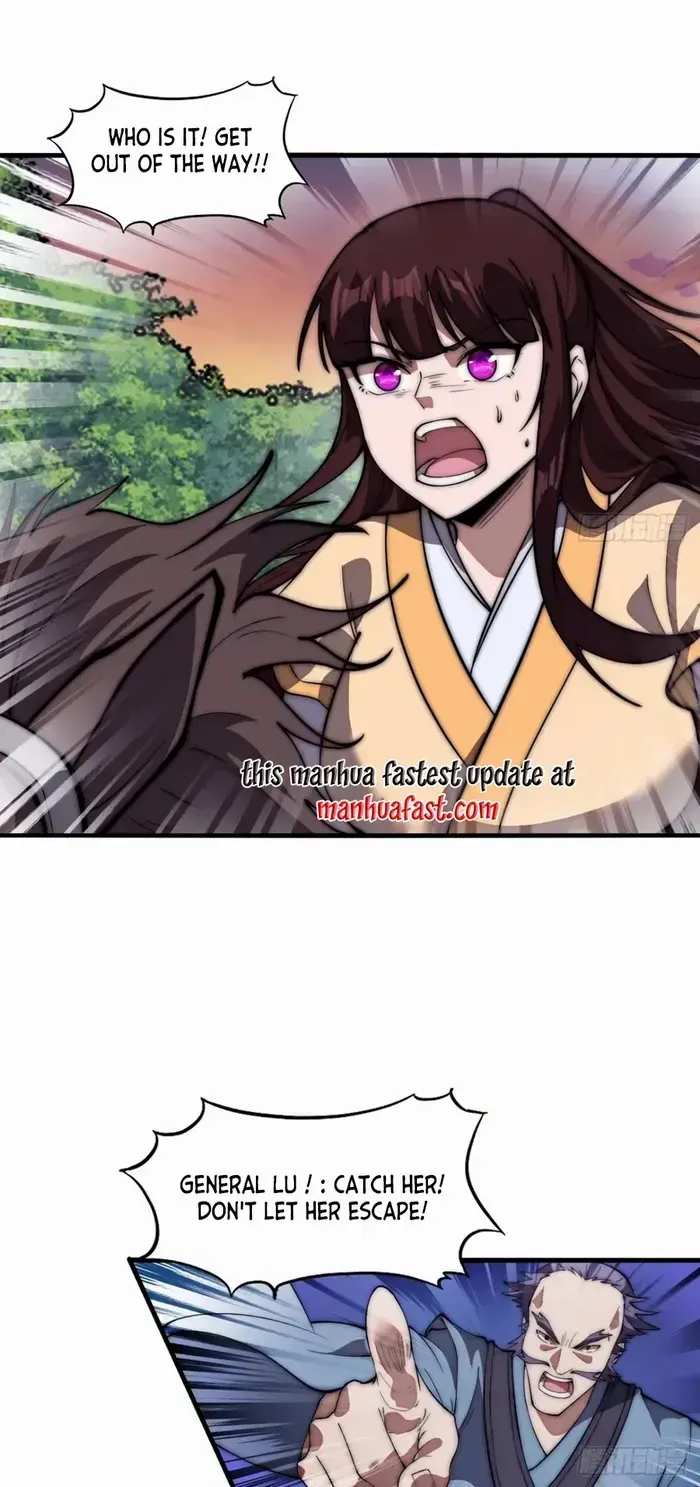 Read Start A Mountain chapter 673 image 14 on Lezhin