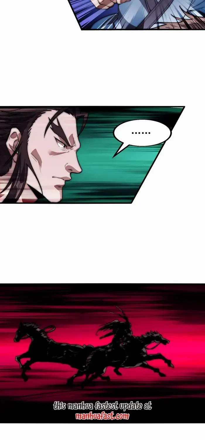 Read Start A Mountain chapter 673 image 15 on Lezhin