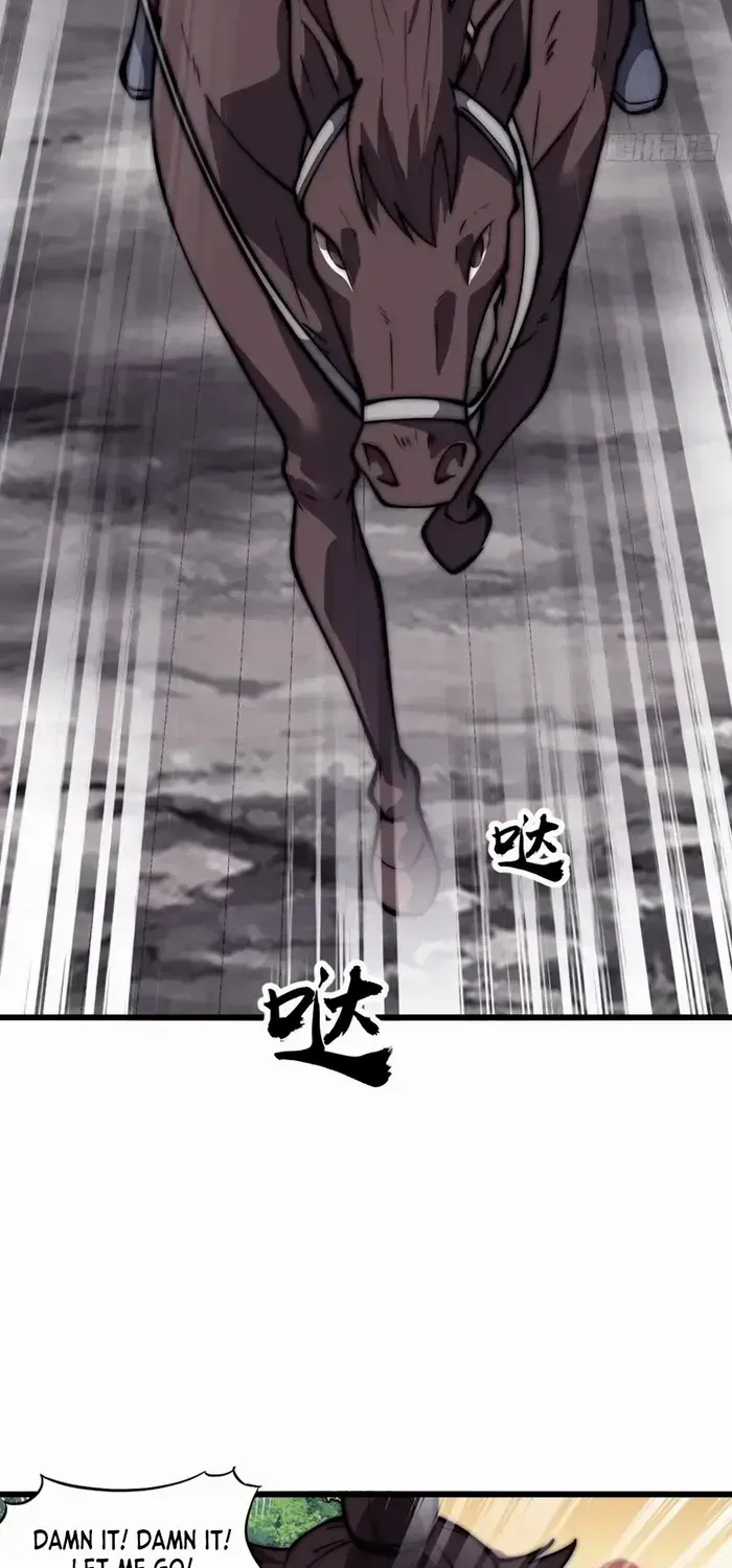 Read Start A Mountain chapter 673 image 18 on Lezhin