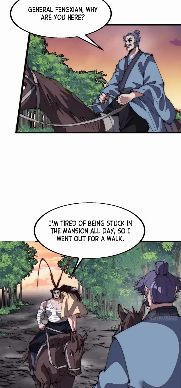 Read Start A Mountain chapter 673 image 20 on Lezhin