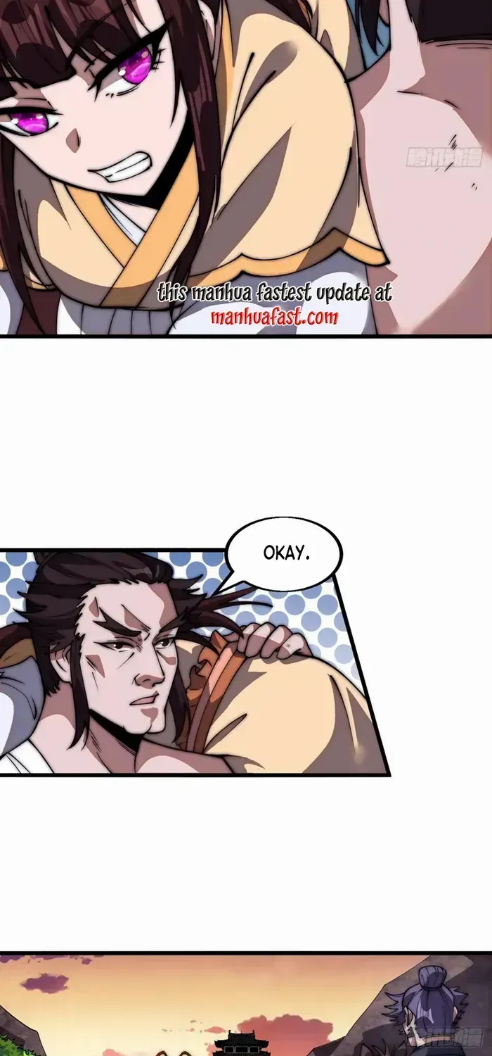 Read Start A Mountain chapter 673 image 24 on Lezhin