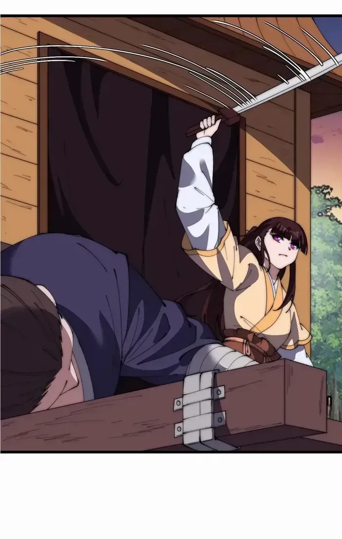 Read Start A Mountain chapter 673 image 3 on Lezhin