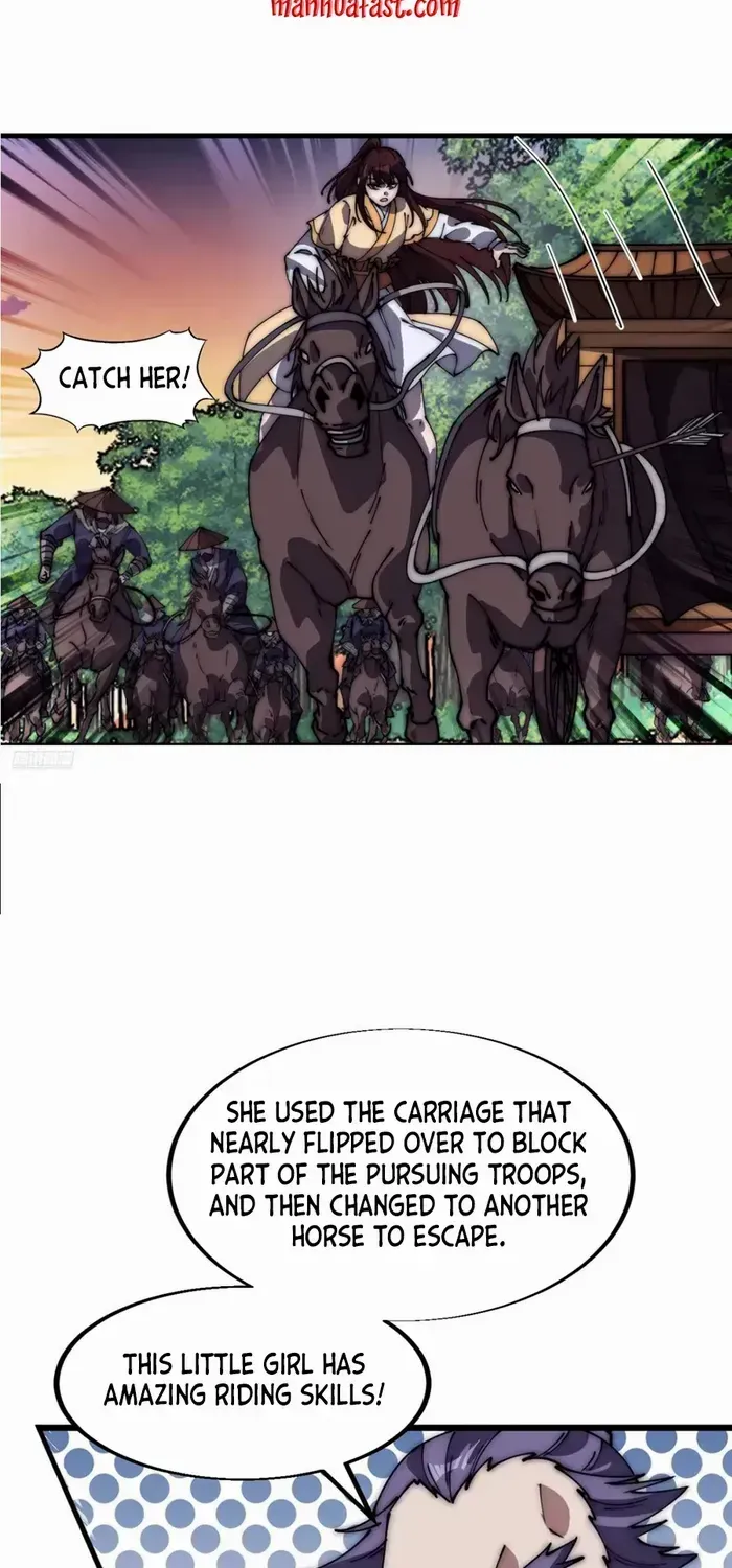 Read Start A Mountain chapter 673 image 6 on Lezhin