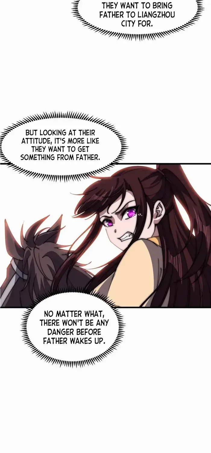 Read Start A Mountain chapter 673 image 8 on Lezhin
