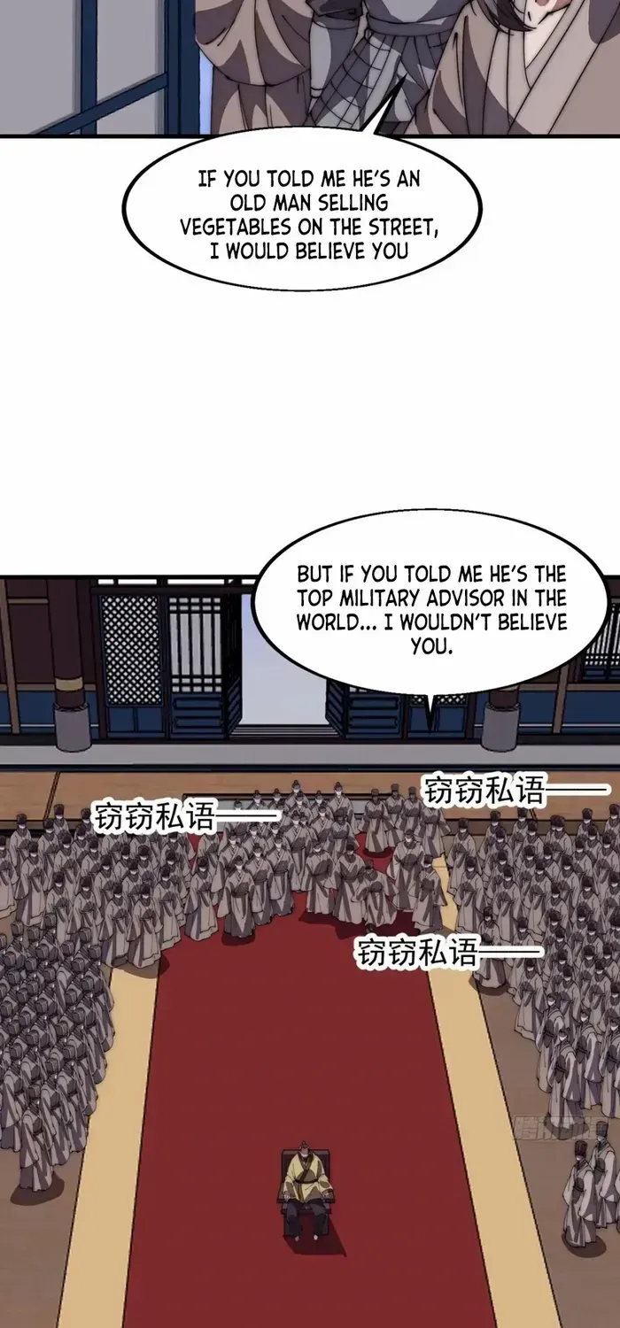 Read Start A Mountain chapter 674 image 11 on Lezhin
