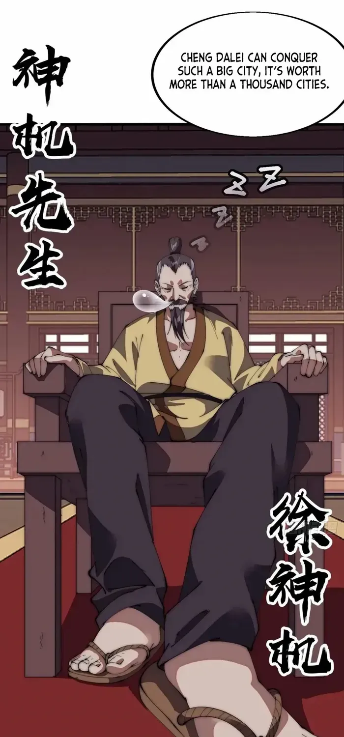 Read Start A Mountain chapter 674 image 13 on Lezhin