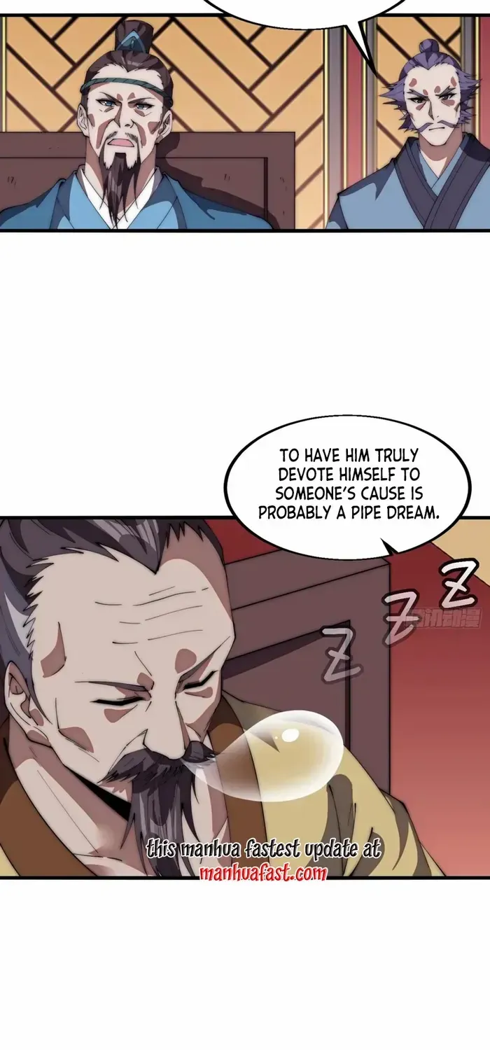 Read Start A Mountain chapter 674 image 16 on Lezhin