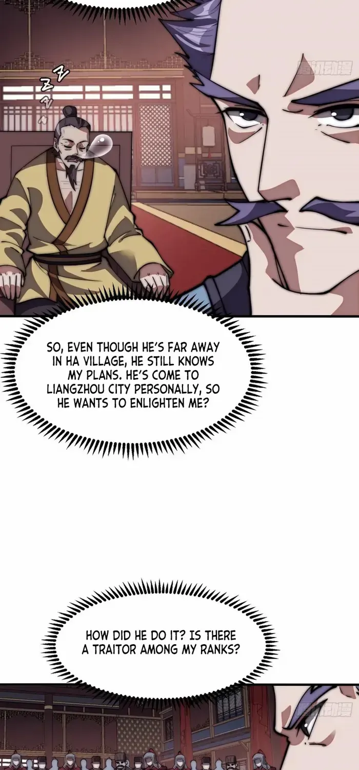 Read Start A Mountain chapter 674 image 19 on Lezhin