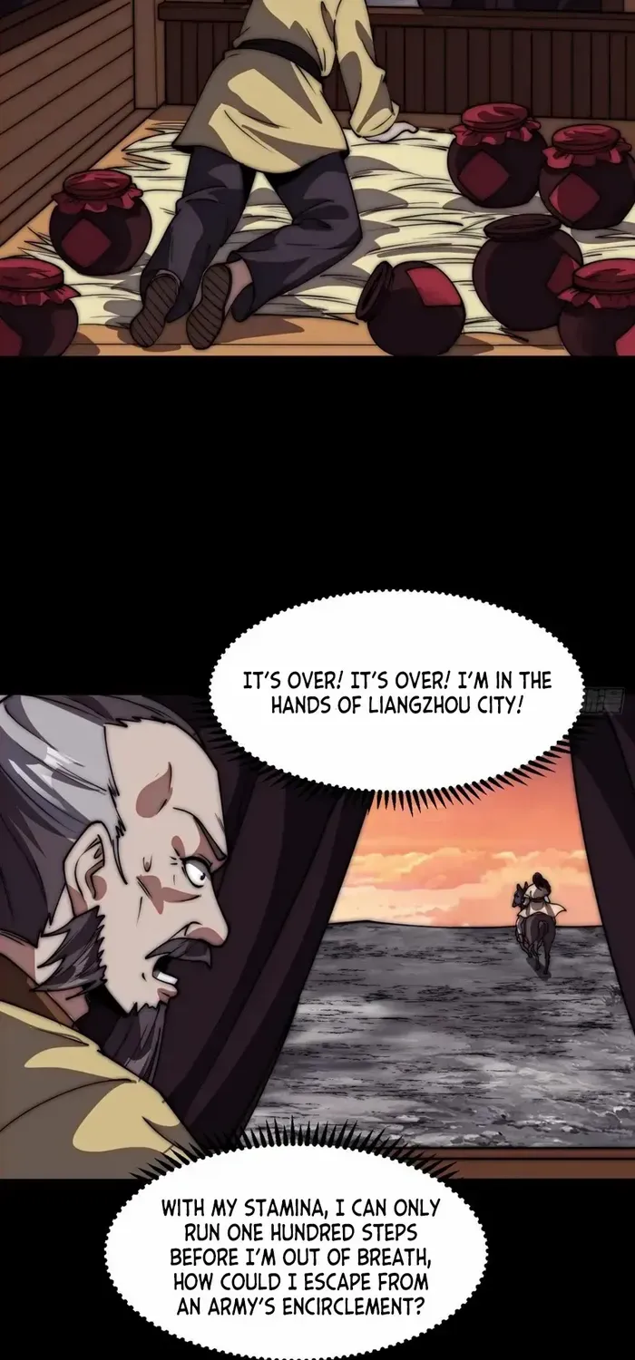 Read Start A Mountain chapter 674 image 26 on Lezhin