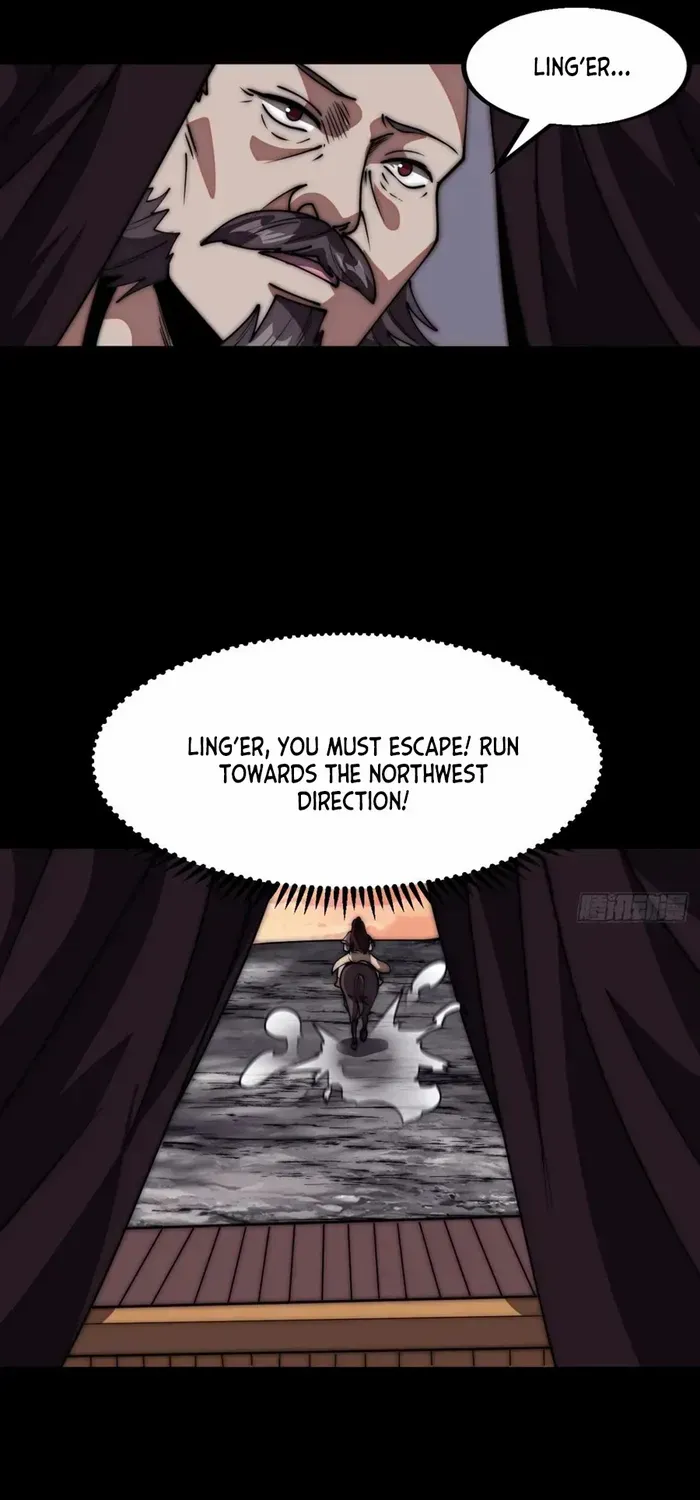 Read Start A Mountain chapter 674 image 28 on Lezhin