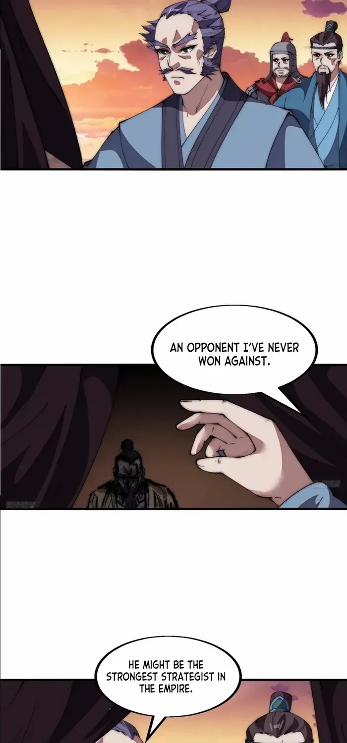 Read Start A Mountain chapter 674 image 5 on Lezhin