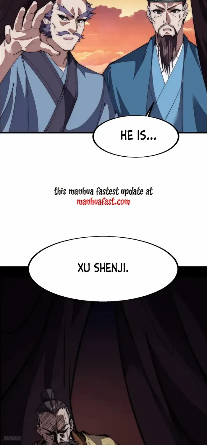 Read Start A Mountain chapter 674 image 6 on Lezhin