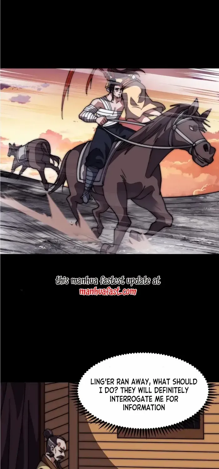 Read Start A Mountain chapter 675 image 1 on Lezhin