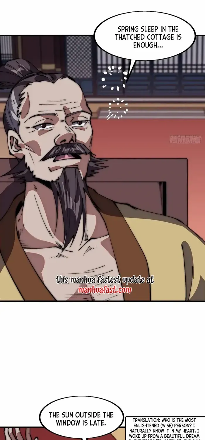 Read Start A Mountain chapter 675 image 11 on Lezhin