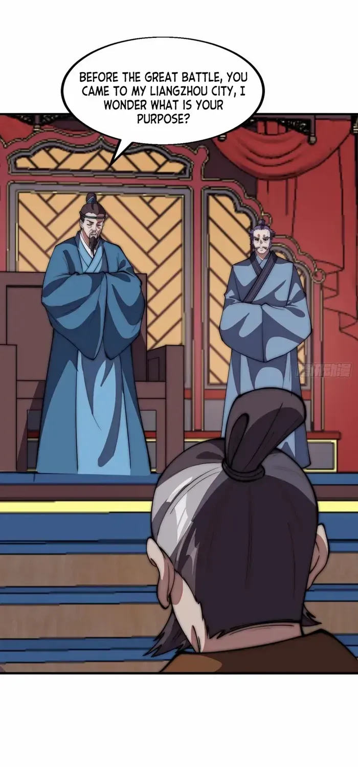 Read Start A Mountain chapter 675 image 17 on Lezhin