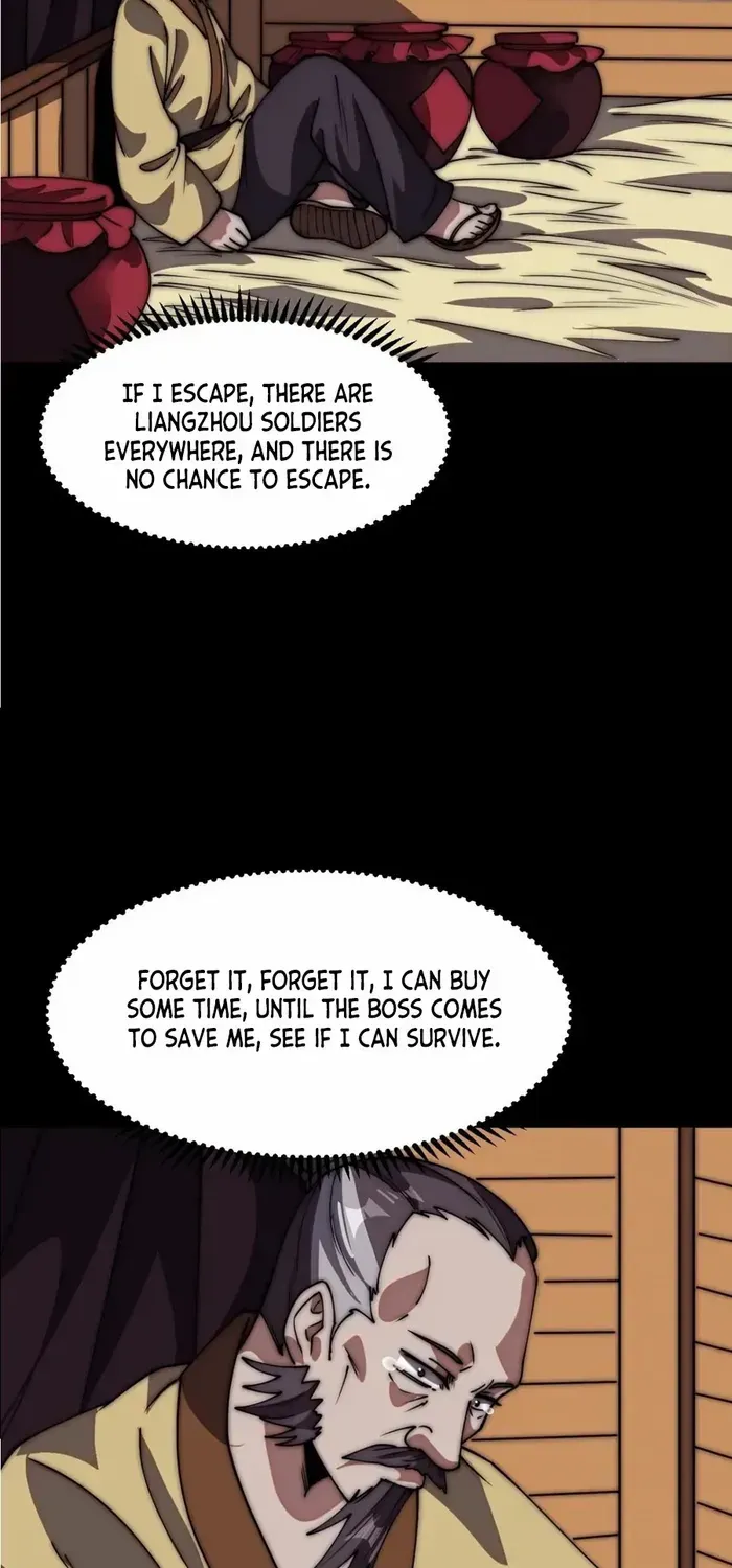 Read Start A Mountain chapter 675 image 2 on Lezhin