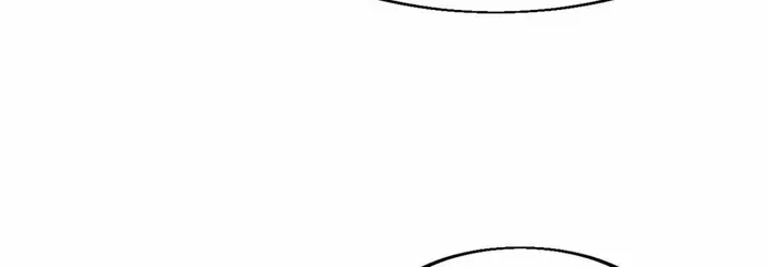 Read Start A Mountain chapter 675 image 21 on Lezhin