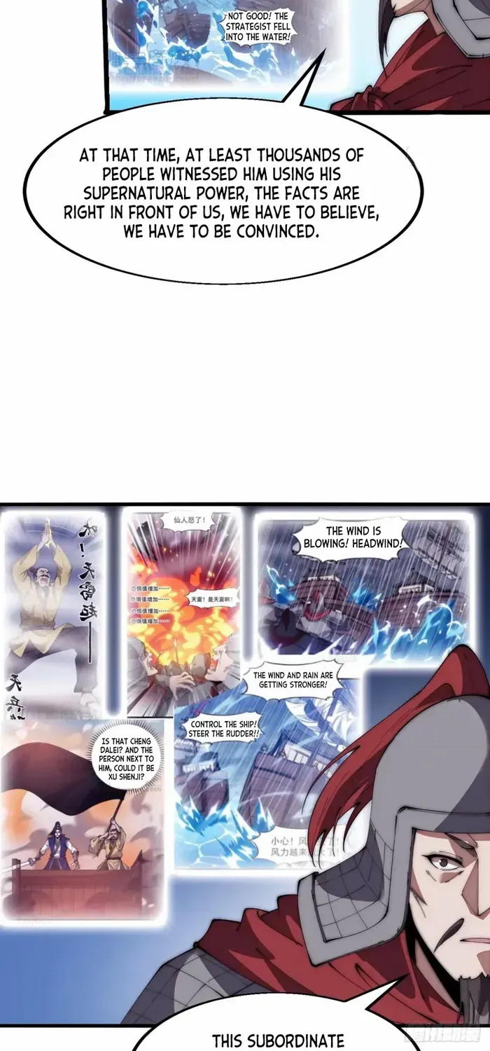 Read Start A Mountain chapter 675 image 26 on Lezhin