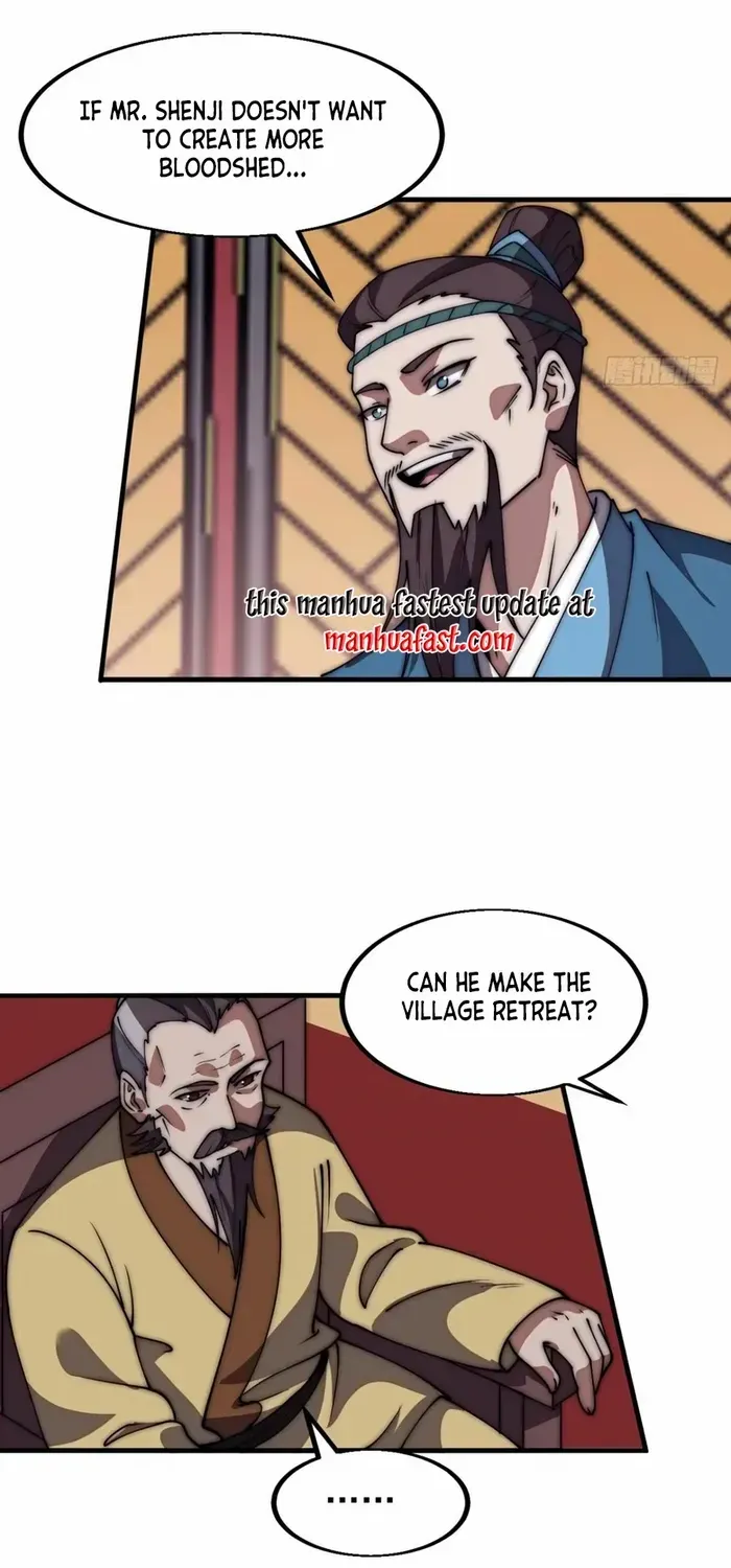 Read Start A Mountain chapter 675 image 31 on Lezhin