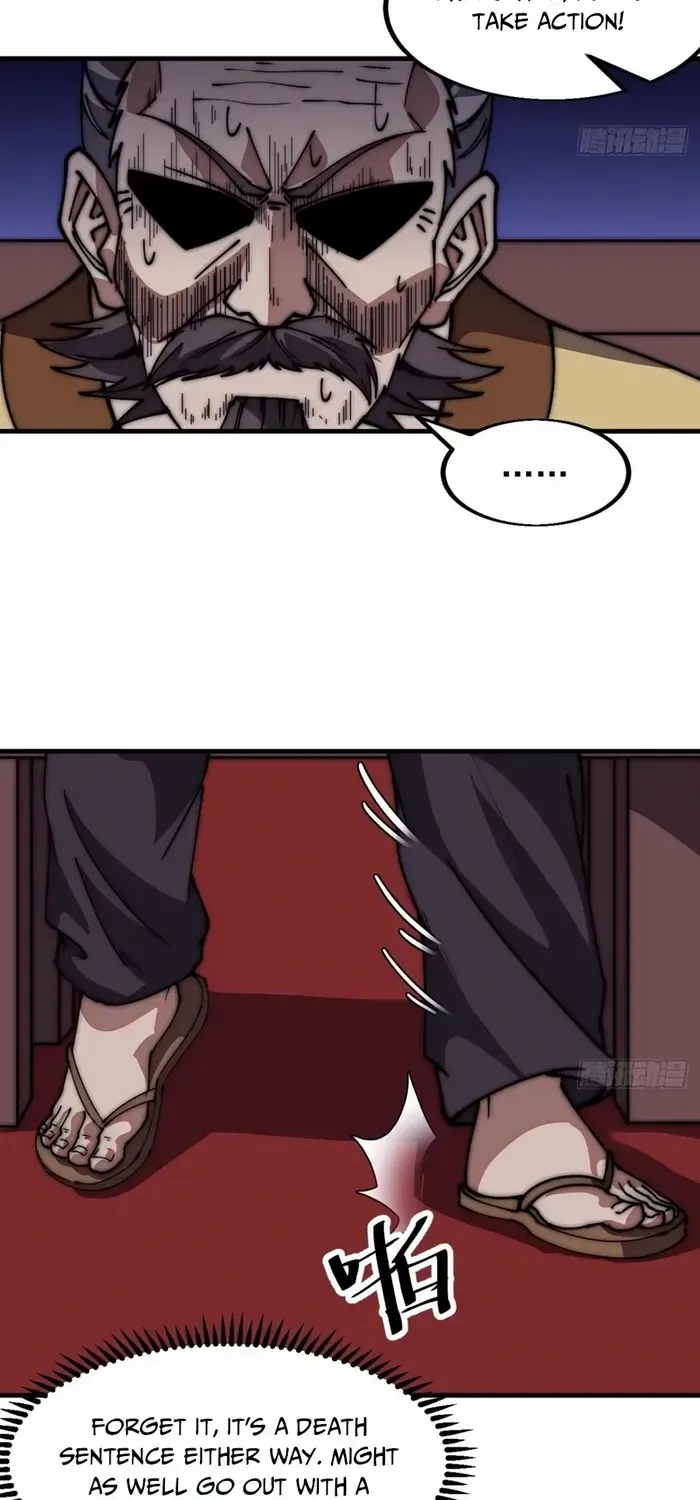 Read Start A Mountain chapter 676 image 11 on Lezhin