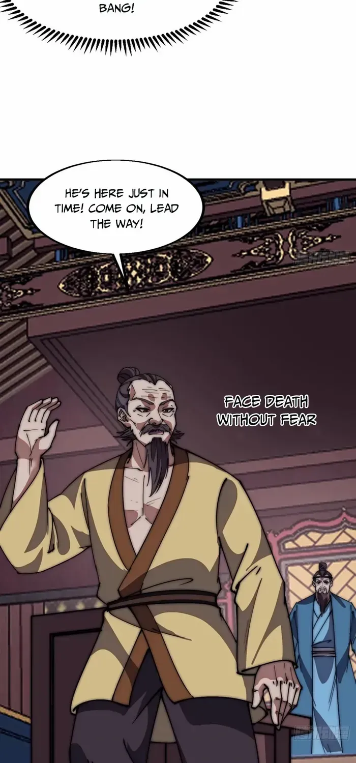 Read Start A Mountain chapter 676 image 12 on Lezhin