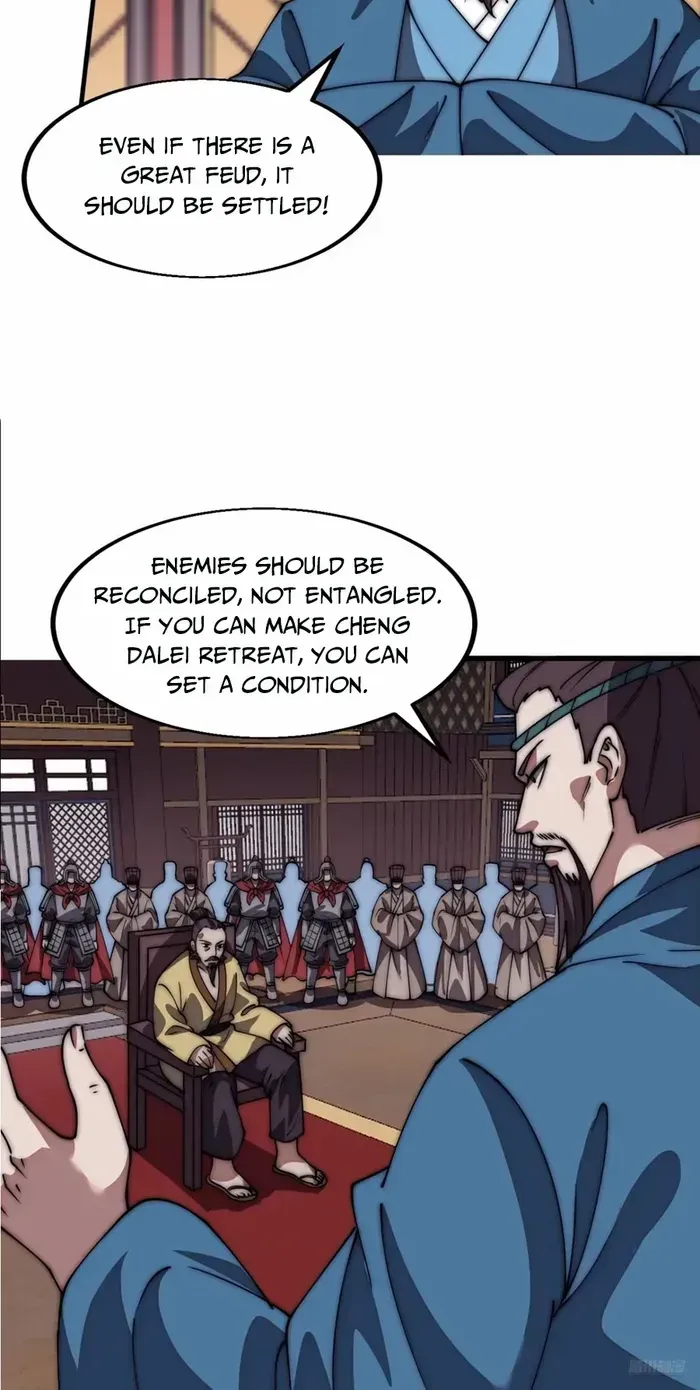 Read Start A Mountain chapter 676 image 2 on Lezhin