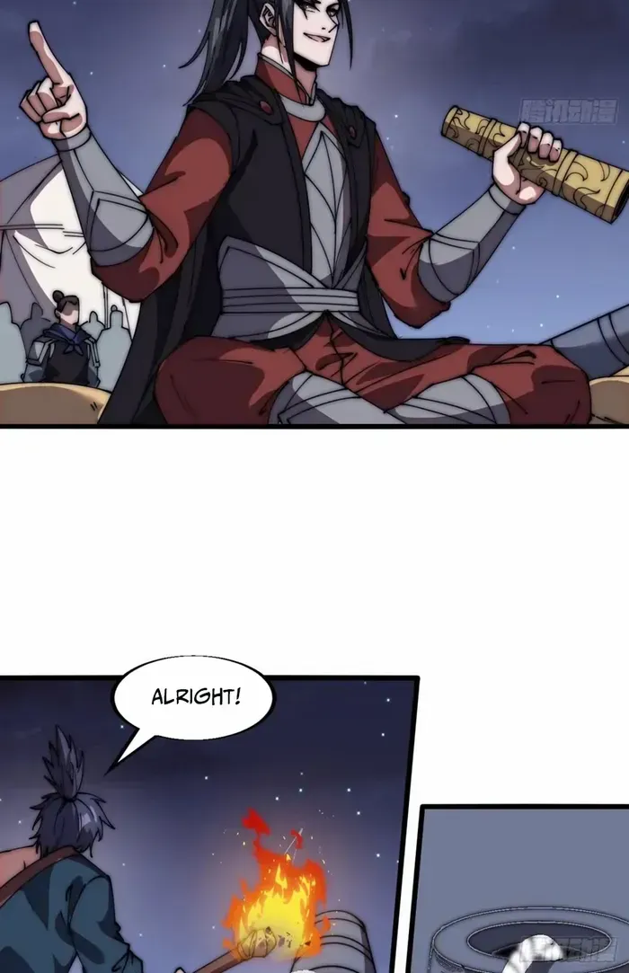 Read Start A Mountain chapter 676 image 25 on Lezhin