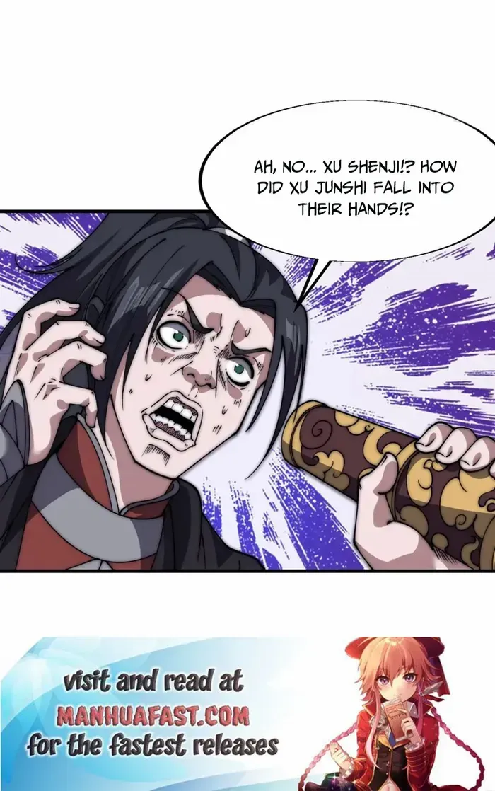 Read Start A Mountain chapter 676 image 30 on Lezhin