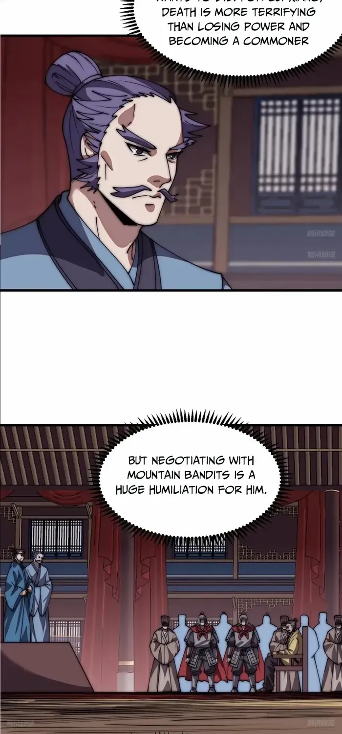 Read Start A Mountain chapter 676 image 4 on Lezhin