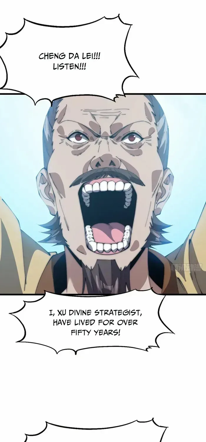 Read Start A Mountain chapter 677 image 10 on Lezhin
