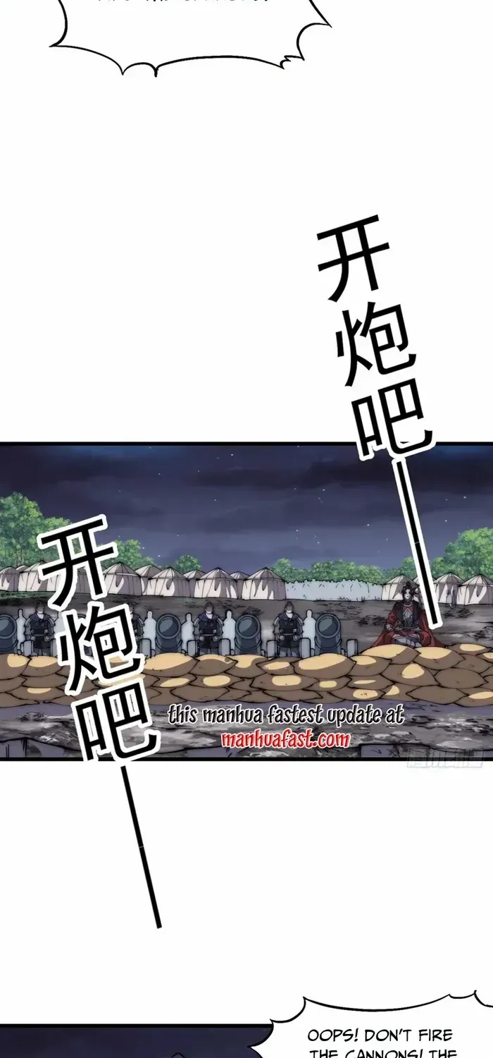 Read Start A Mountain chapter 677 image 13 on Lezhin