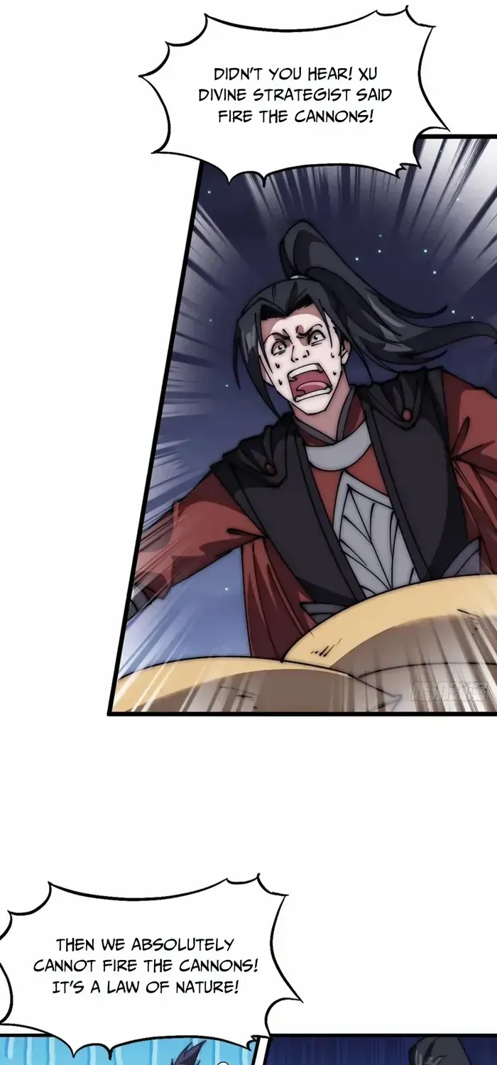 Read Start A Mountain chapter 677 image 16 on Lezhin
