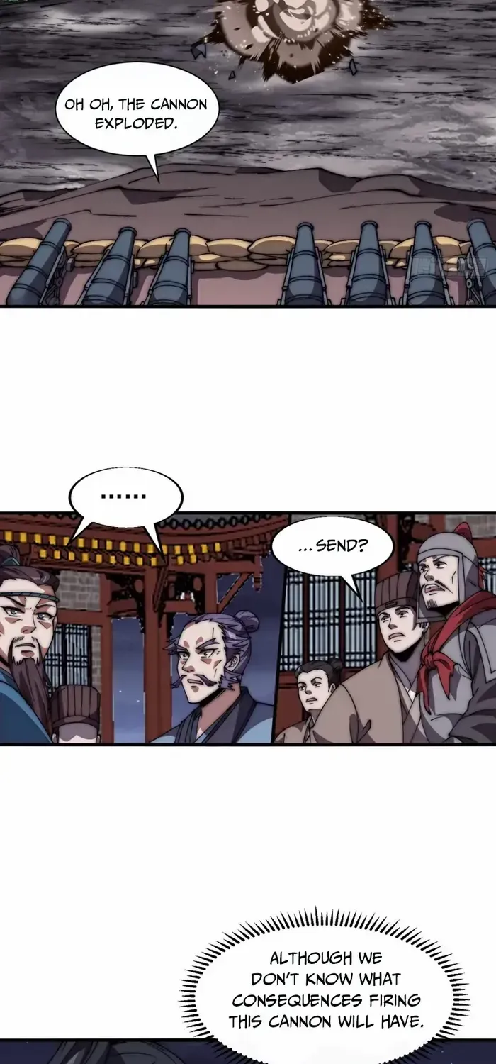 Read Start A Mountain chapter 677 image 24 on Lezhin