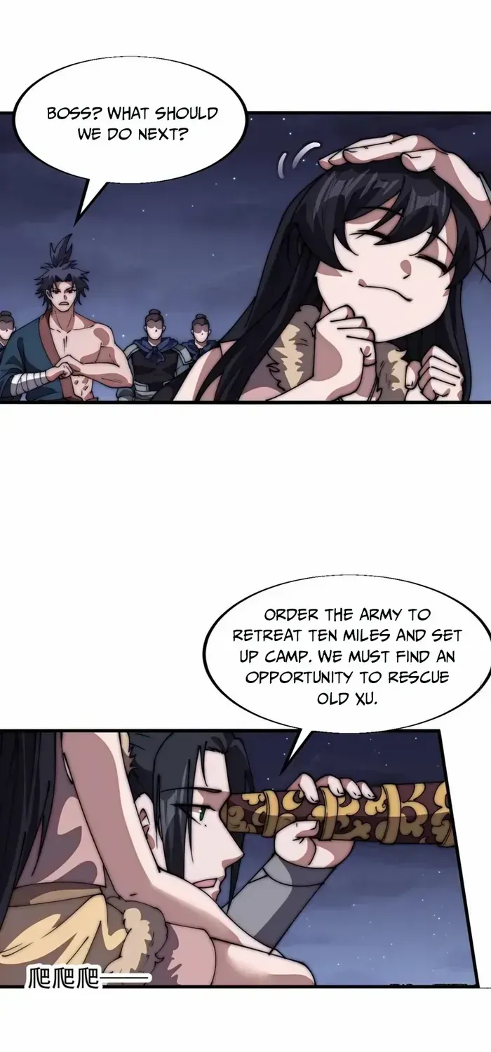 Read Start A Mountain chapter 677 image 28 on Lezhin