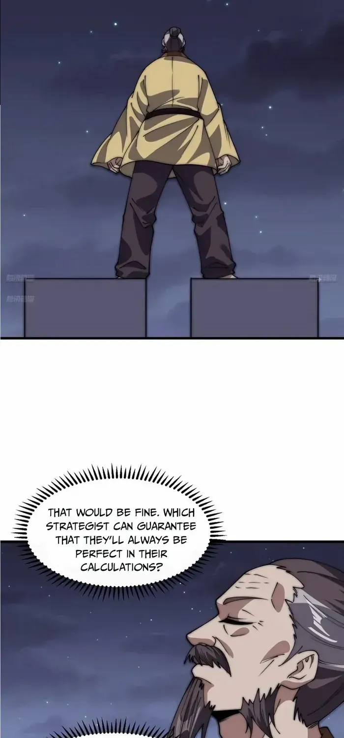 Read Start A Mountain chapter 677 image 3 on Lezhin