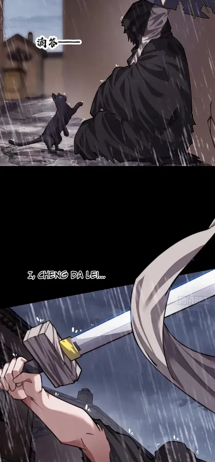 Read Start A Mountain chapter 677 image 35 on Lezhin