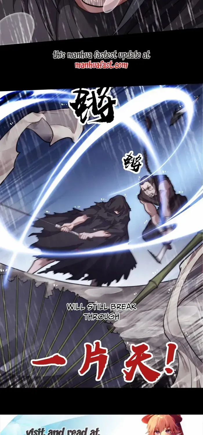 Read Start A Mountain chapter 677 image 37 on Lezhin