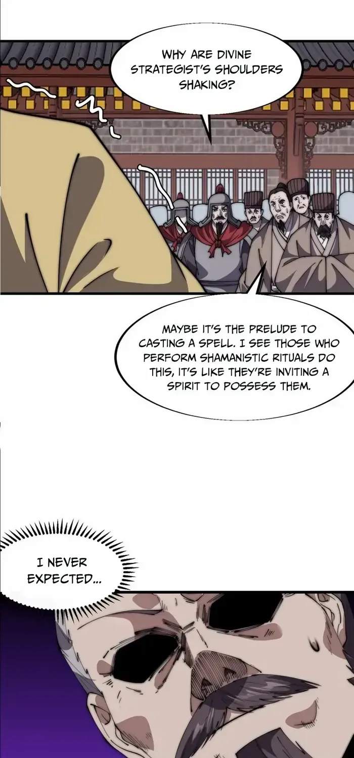 Read Start A Mountain chapter 677 image 6 on Lezhin