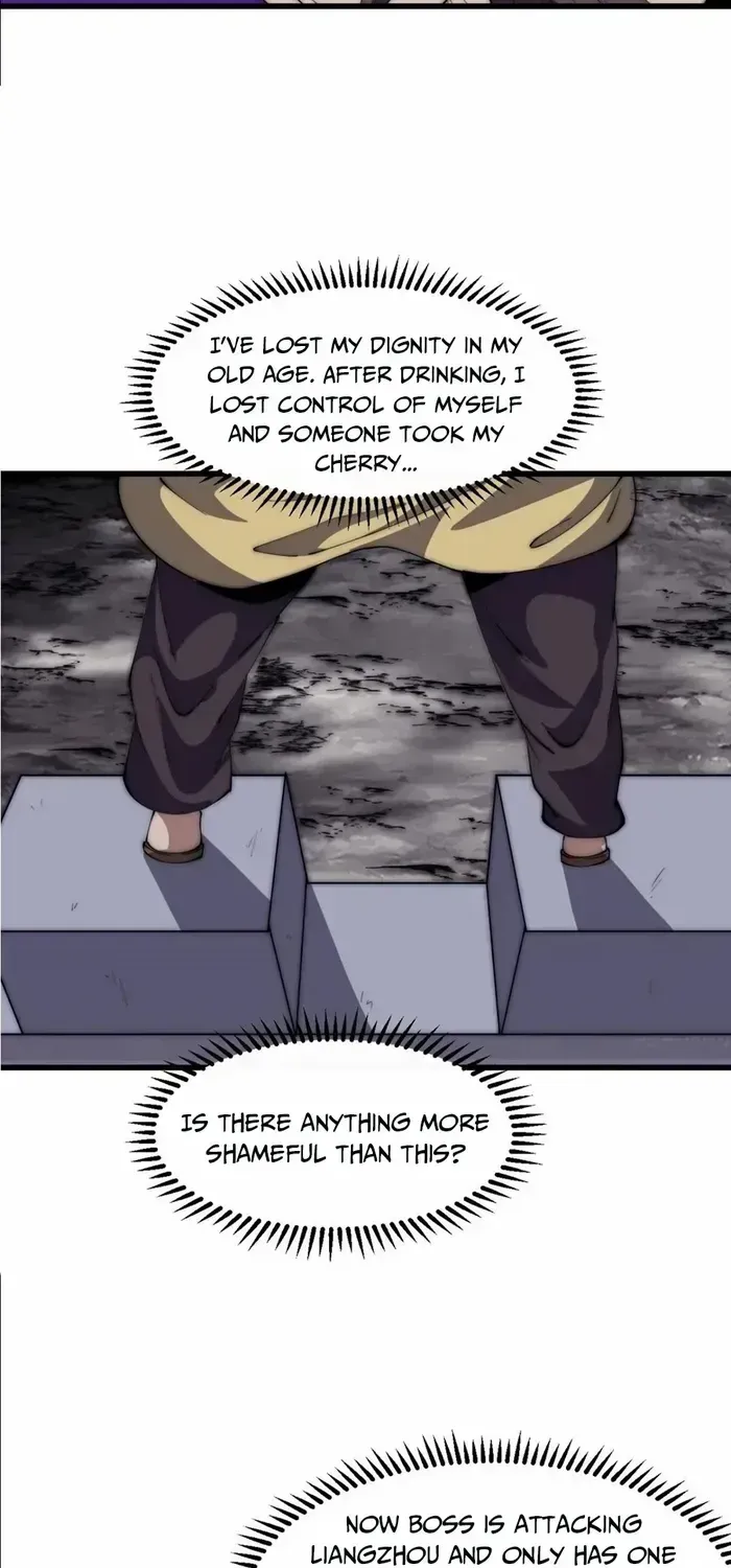Read Start A Mountain chapter 677 image 7 on Lezhin