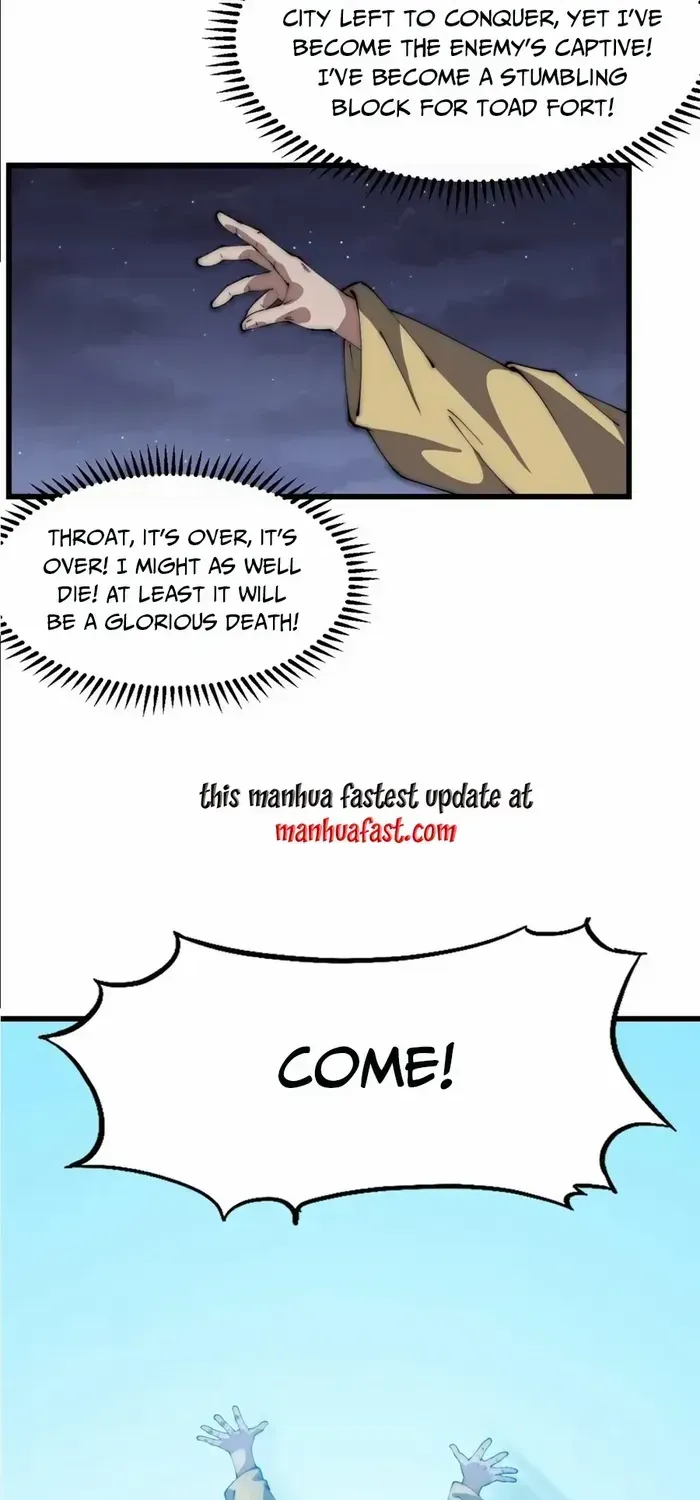 Read Start A Mountain chapter 677 image 8 on Lezhin