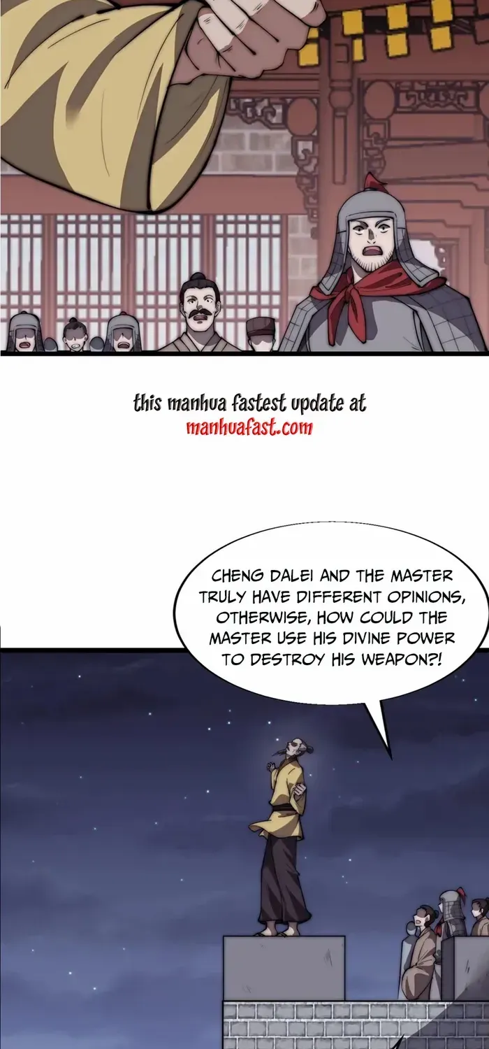 Read Start A Mountain chapter 678 image 2 on Lezhin