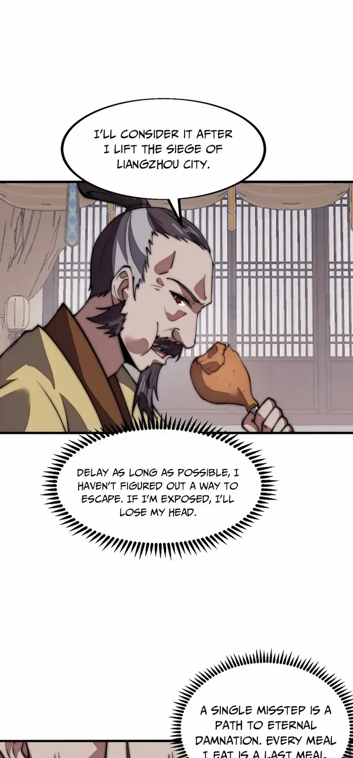 Read Start A Mountain chapter 678 image 22 on Lezhin