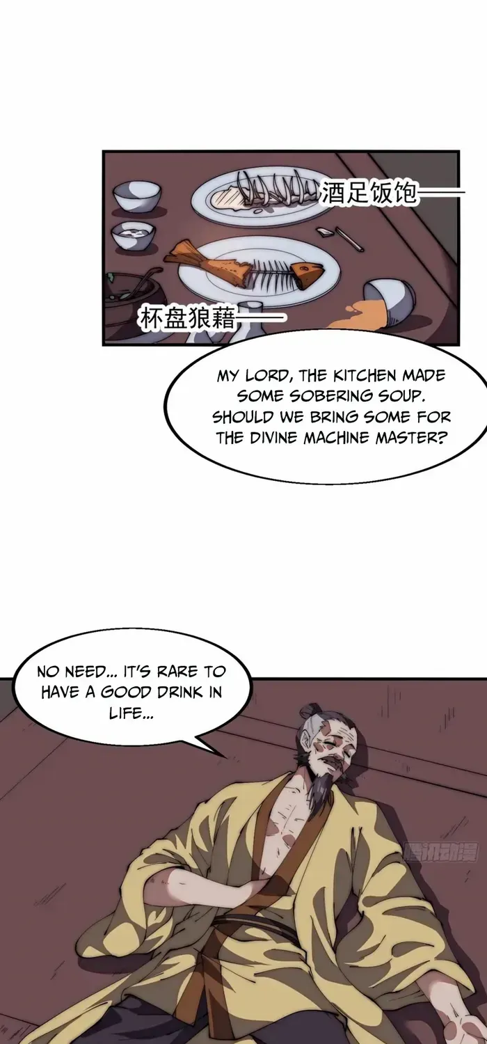 Read Start A Mountain chapter 678 image 27 on Lezhin