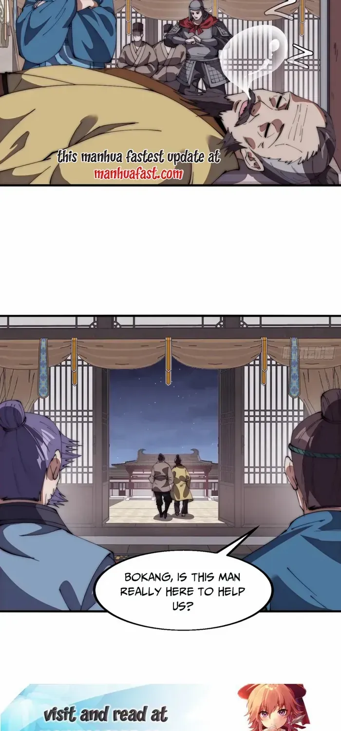 Read Start A Mountain chapter 678 image 29 on Lezhin