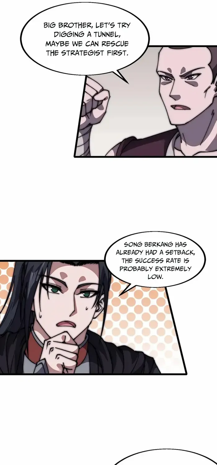 Read Start A Mountain chapter 679 image 13 on Lezhin