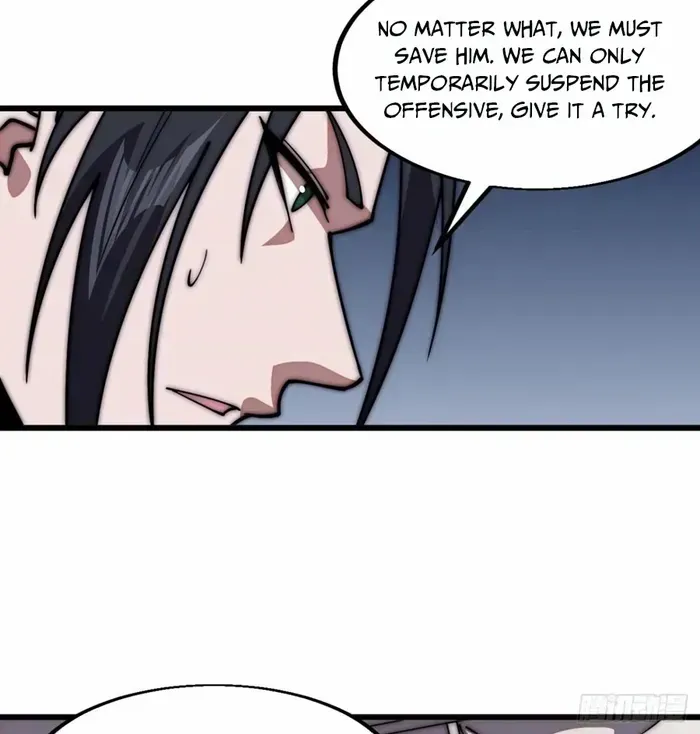 Read Start A Mountain chapter 679 image 14 on Lezhin